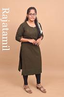 Kaviya.M <br> saiva-pillai