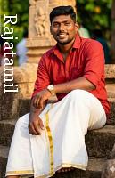 கண்ணன் ?