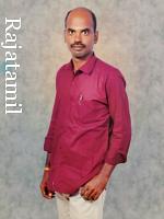 T.கார்த்திக்