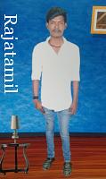சிவா?