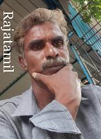 D.சீனிவாசன்