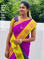 வினோதினி?