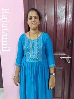 D.ஞான ஈஸ்வரி